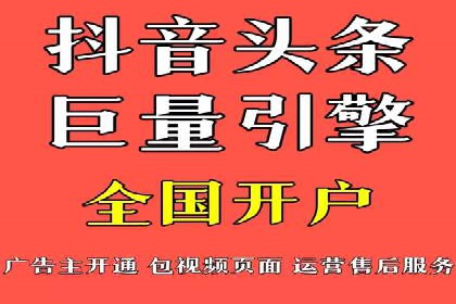 某公司SEM代运营服务效果显著